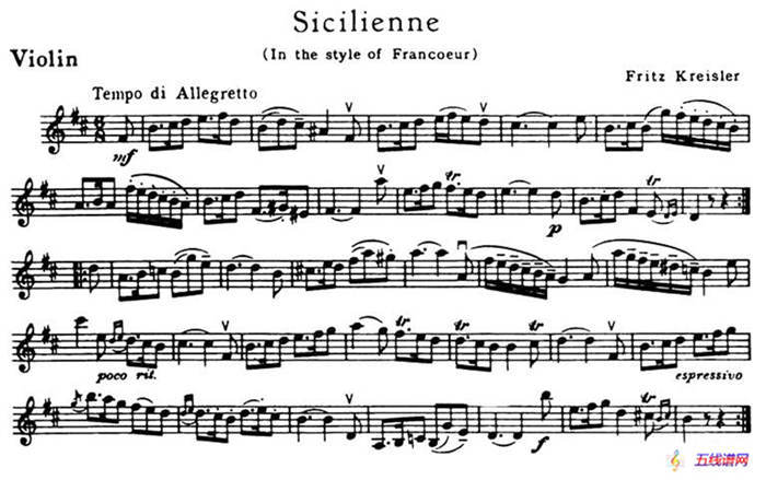 Sicilienne（西西里安舞曲）