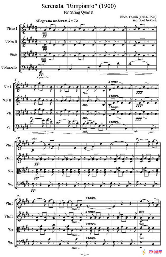 Serenata “Rimpianto”（1900 [弦乐四重奏]）