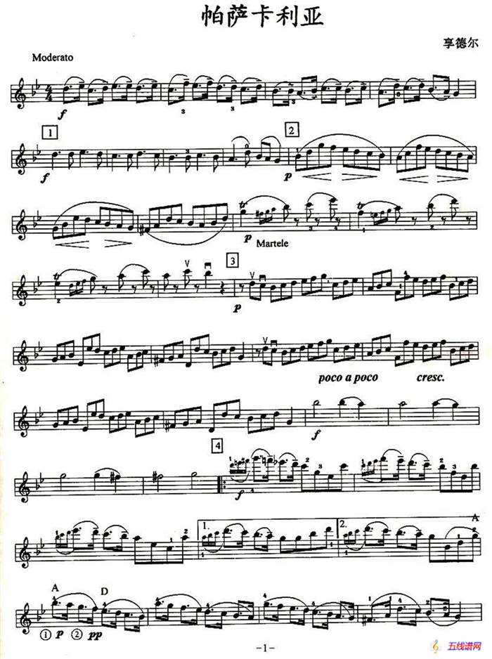 帕萨卡利亚（四重奏之第一小提琴）