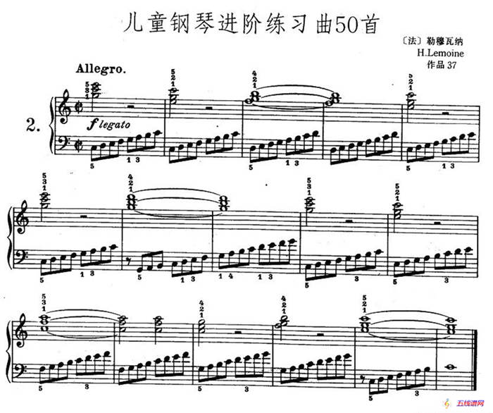 儿童钢琴进阶练习曲50首之2