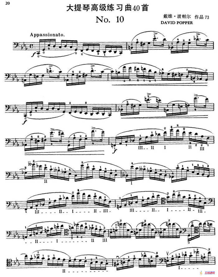 大提琴高级练习曲40首 No.10