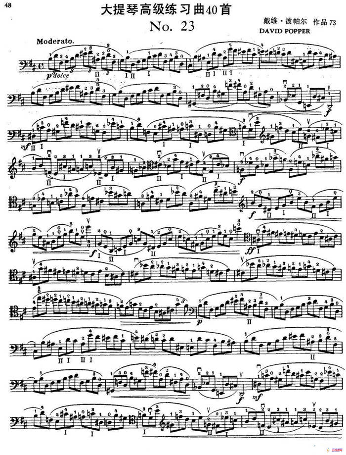 大提琴高级练习曲40首 No.23