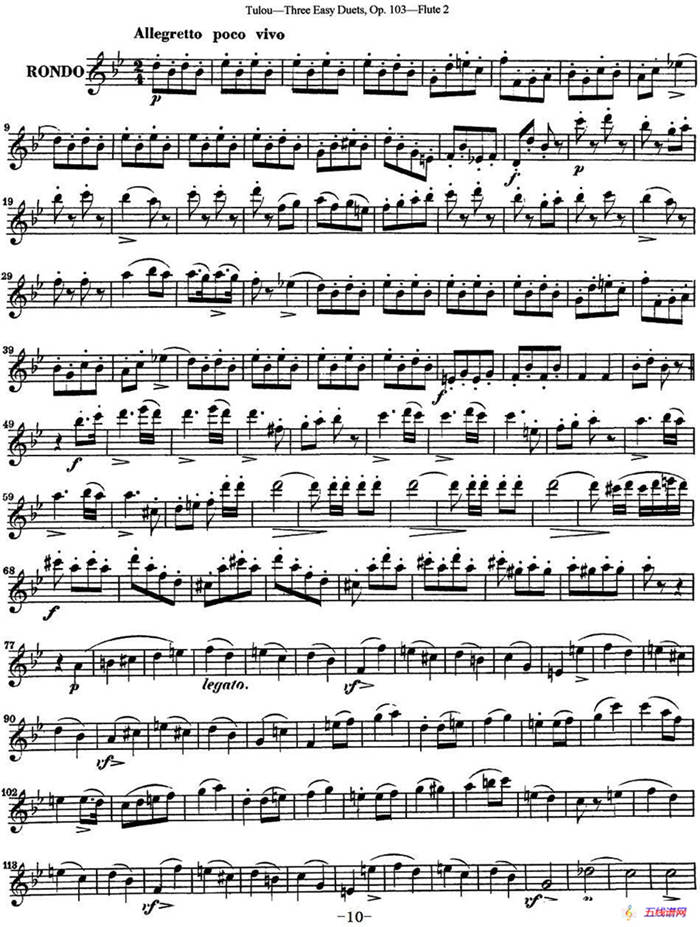 图露三首长笛简易重奏曲Op.103（Flute 2）（NO.3）