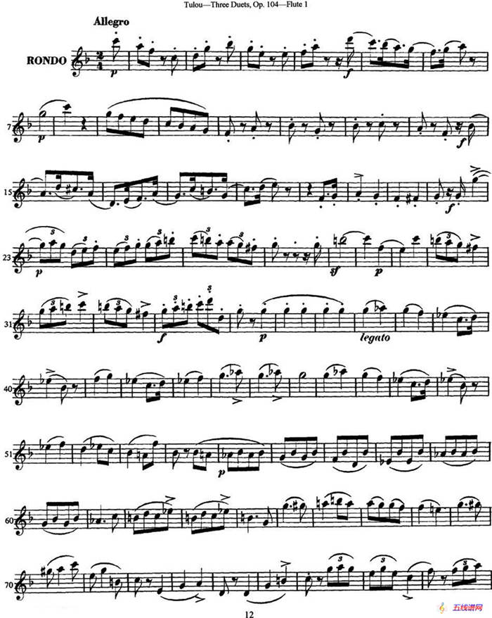 图露三首长笛简易重奏曲Op.104（Flute 1）（NO.3）