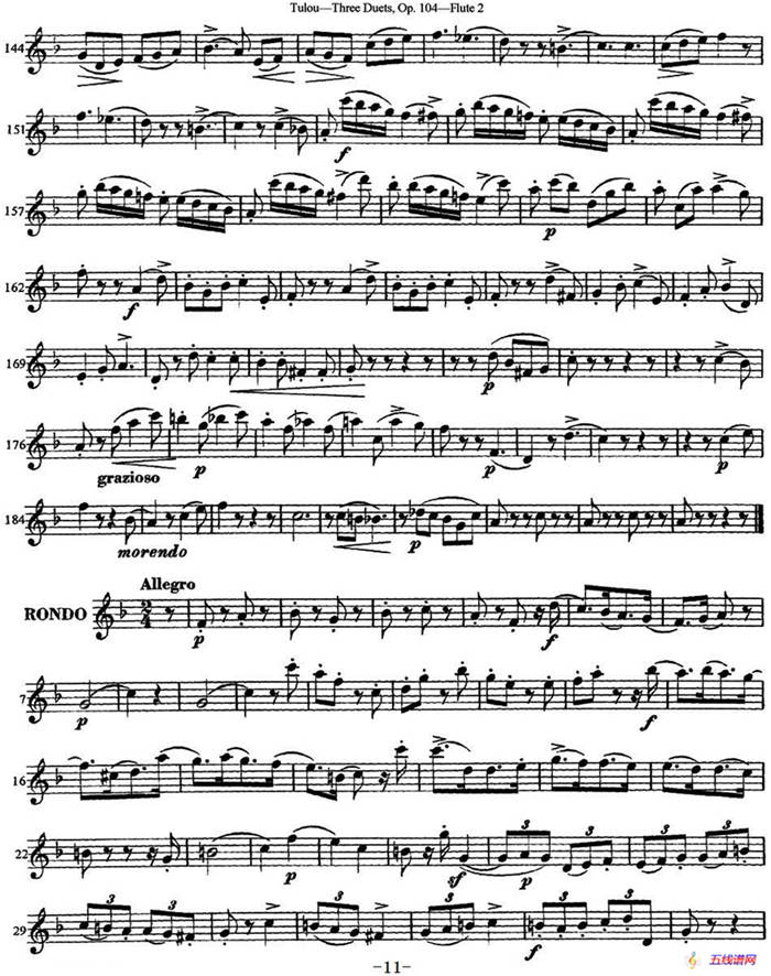 图露三首长笛简易重奏曲Op.104（Flute 2）（NO.3）