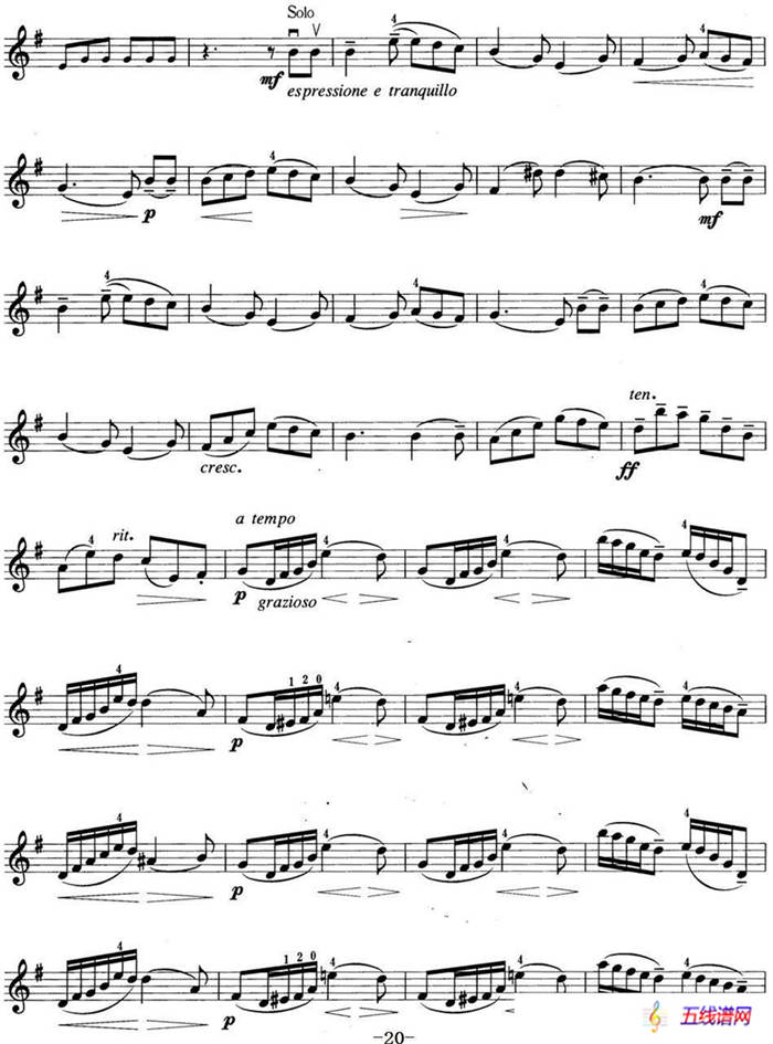 小提琴考级第四级：外国乐曲（5首）