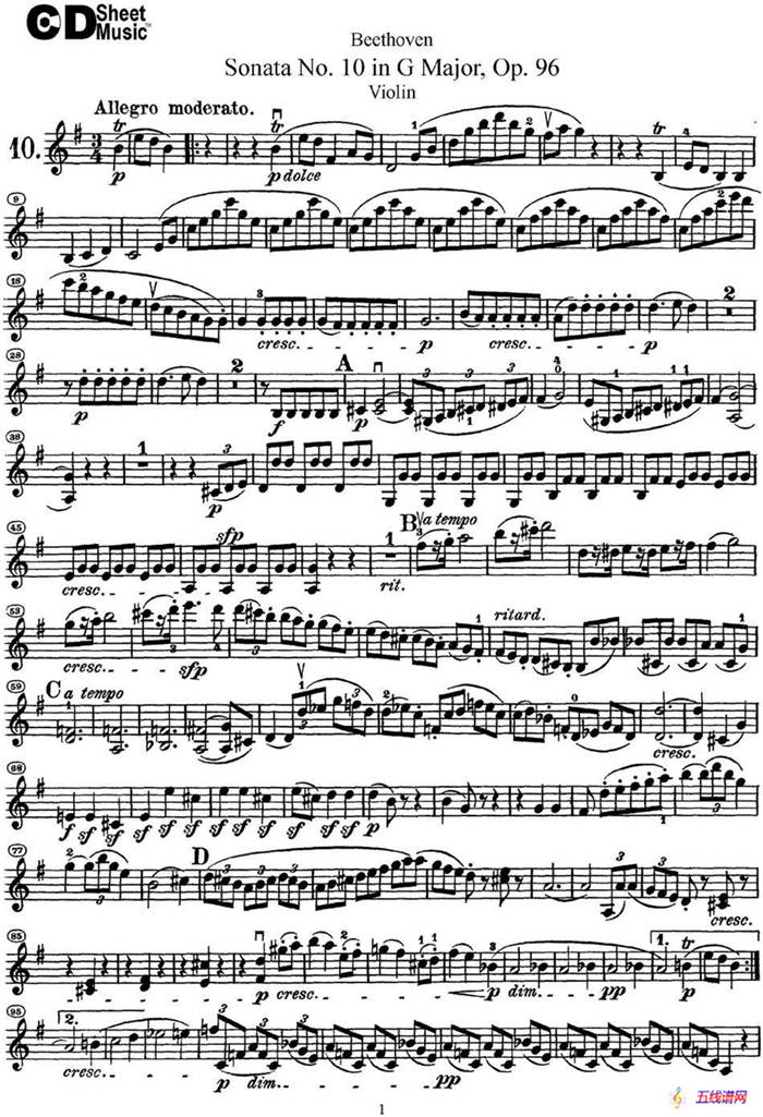 Violin Sonata No.10 in G Major Op.96