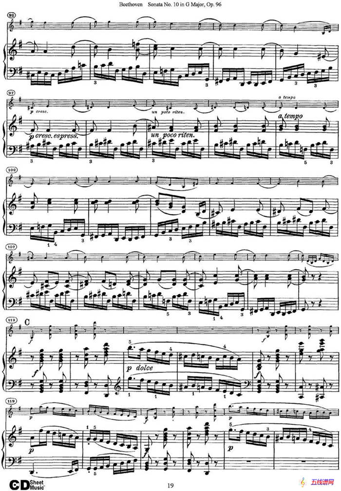 Violin Sonata No.10 in G Major Op.96（小提琴+钢琴伴奏）