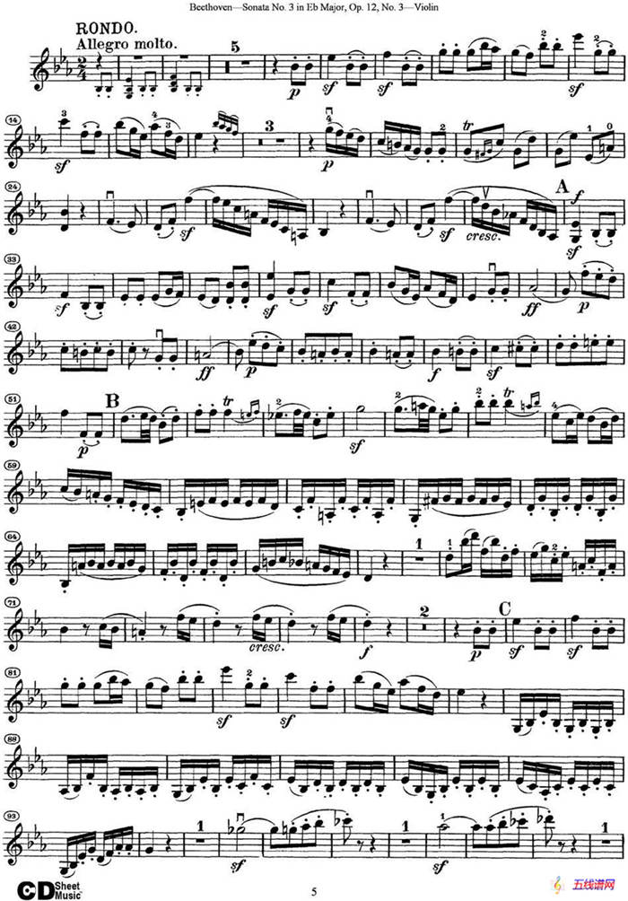 Violin Sonata No.3 in Eb Major Op.12 No.3