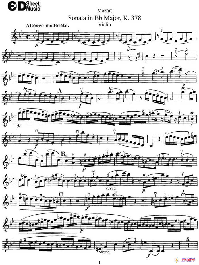 Violin Sonata in Bb Major K.378
