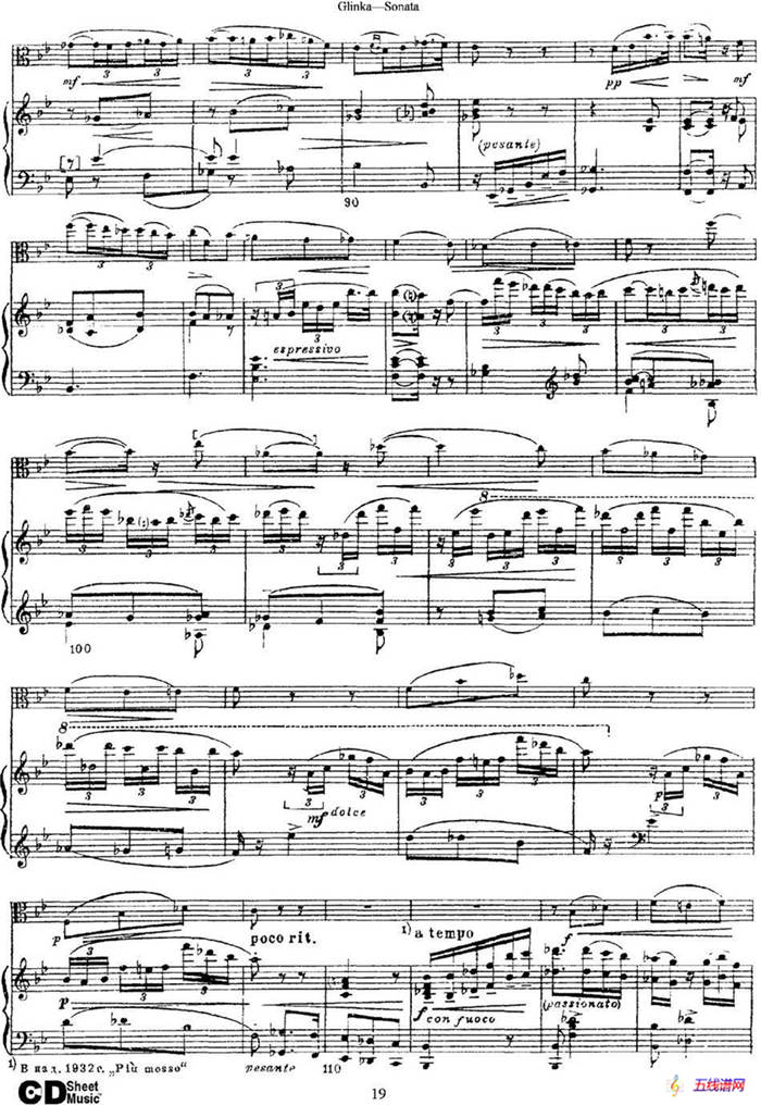 Gli<x>nka Sonata（小提琴+钢琴伴奏）