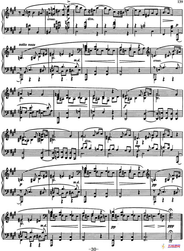 9首玛祖卡舞曲 Op.25（No.7）
