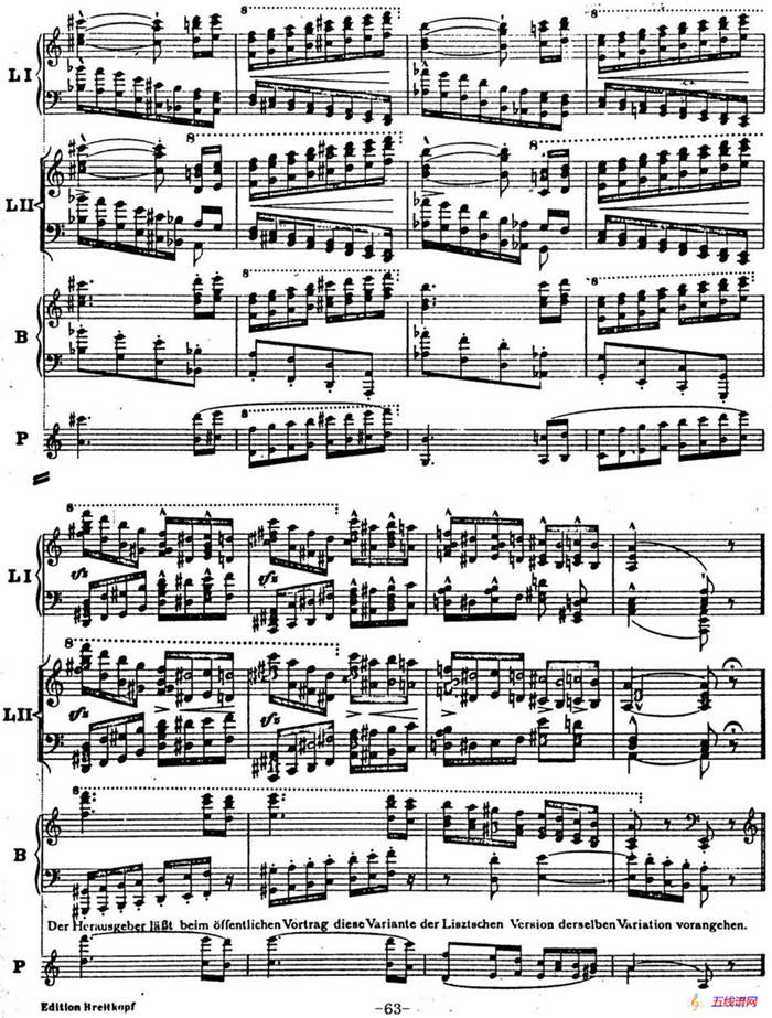 6首帕格尼尼大练习曲（Thema mit Variationen Etude Nr.6）