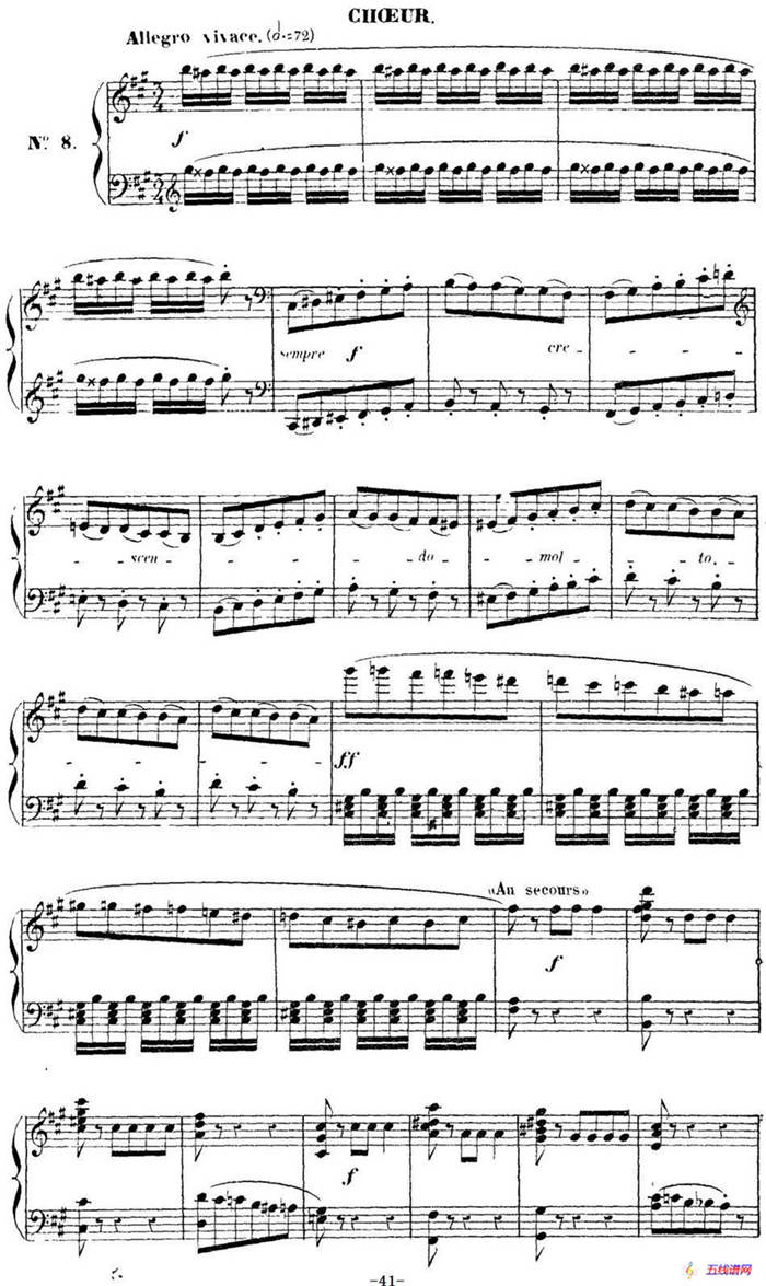 Carmen for Solo Piano（卡门全剧钢琴独奏版）（No.8）