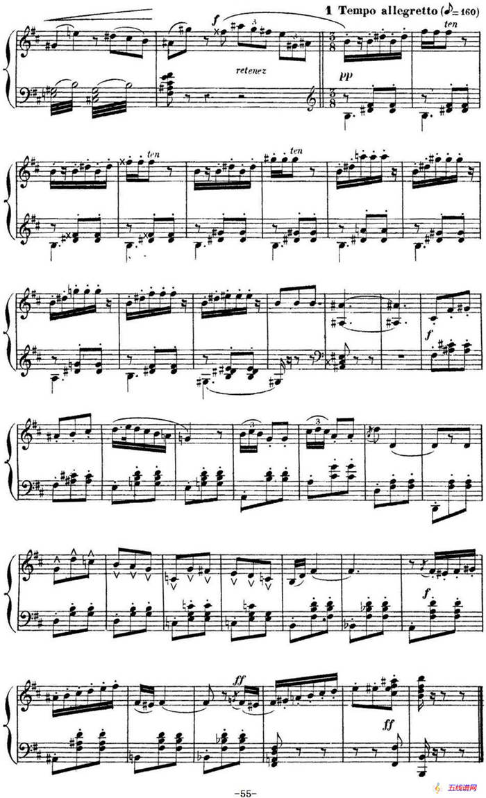 Carmen for Solo Piano（卡门全剧钢琴独奏版）（No.10）