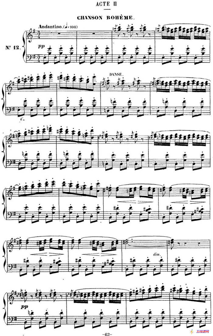 Carmen for Solo Piano（卡门全剧钢琴独奏版）（No.12）