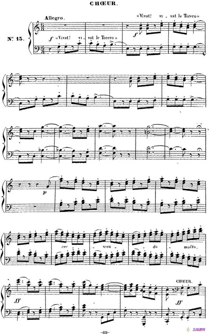 Carmen for Solo Piano（卡门全剧钢琴独奏版）（No.13）