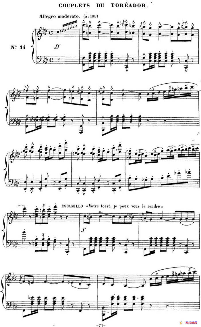 Carmen for Solo Piano（卡门全剧钢琴独奏版）（No.14）