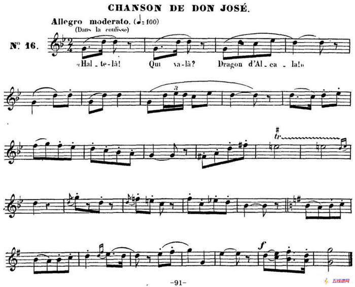 Carmen for Solo Piano（卡门全剧钢琴独奏版）（No.16）