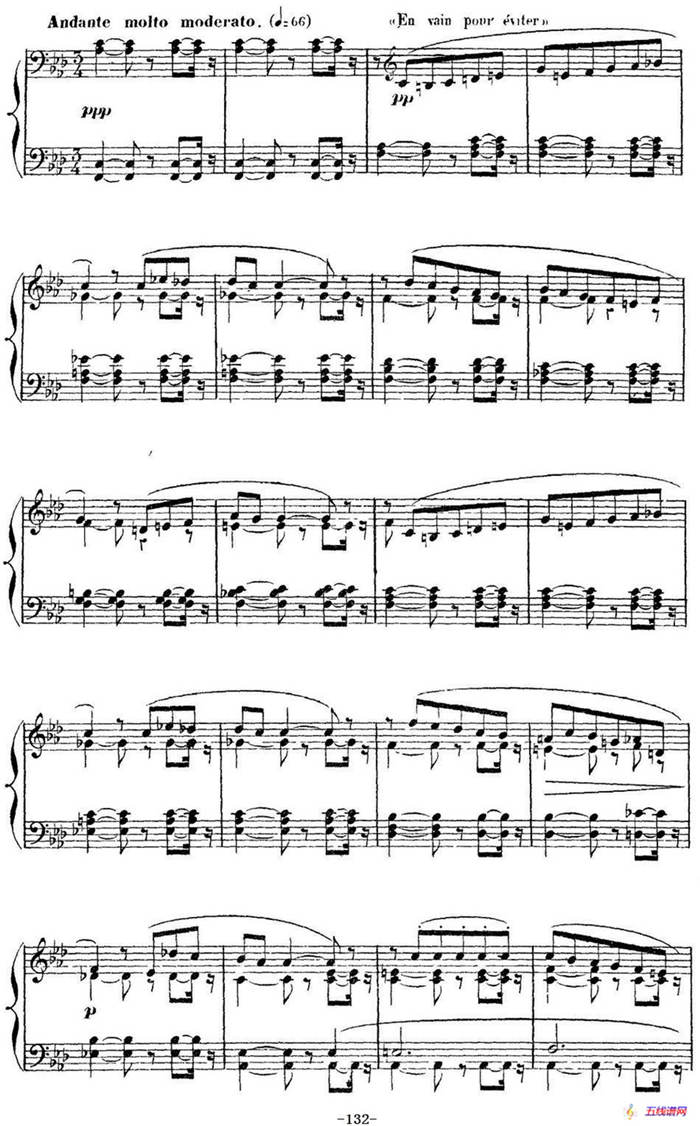 Carmen for Solo Piano（卡门全剧钢琴独奏版）（No.20）