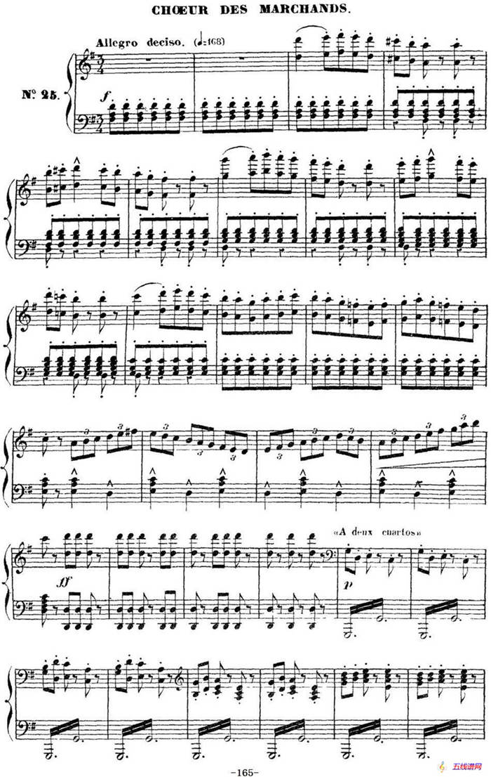 Carmen for Solo Piano（卡门全剧钢琴独奏版）（No.25）
