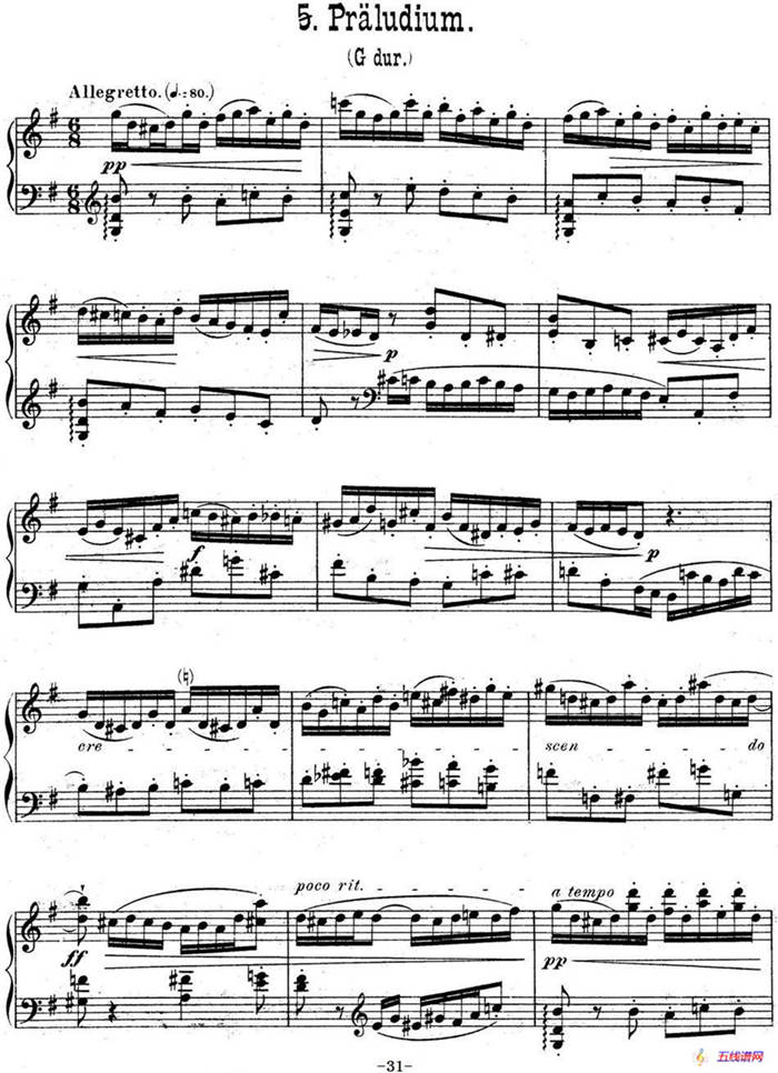 6 Preludes and Fugues Op.99（6首前奏曲与赋格·5）