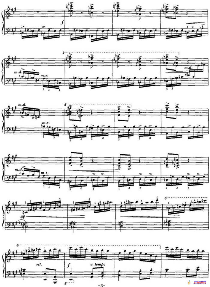 中国钢琴名曲30首：练习曲