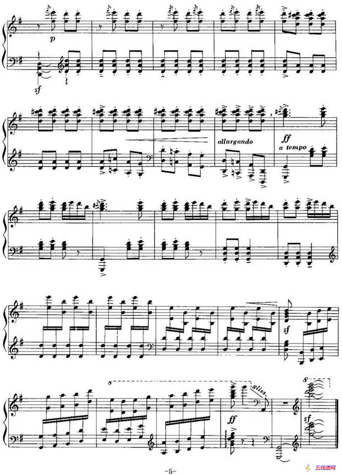 中国钢琴名曲30首：翻身的日子