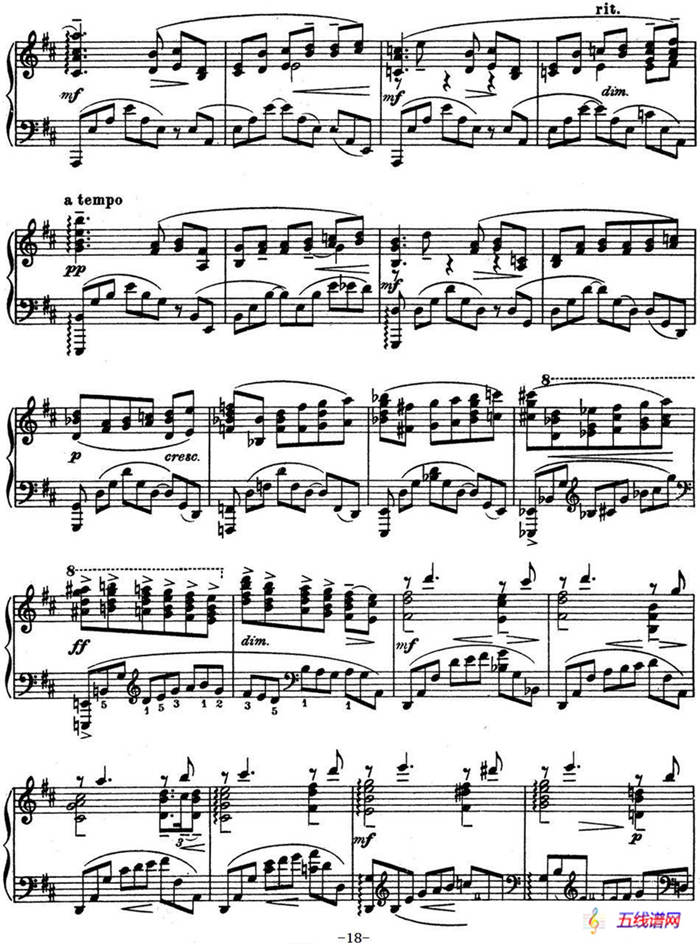 10 Preludes Op.23（拉赫玛尼诺夫10首前奏曲·Ⅳ）