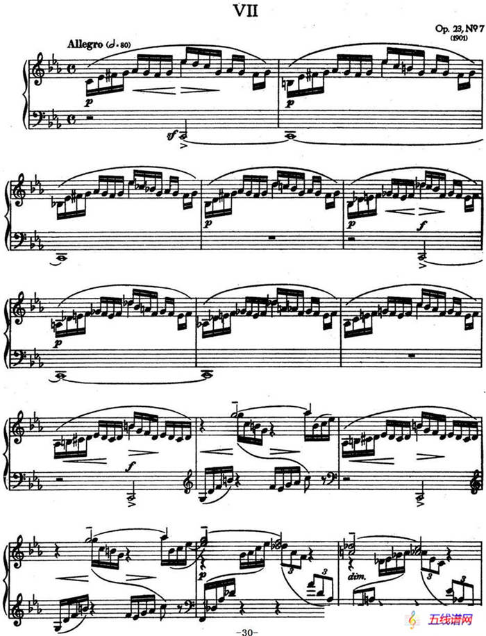 10 Preludes Op.23（拉赫玛尼诺夫10首前奏曲·Ⅶ）