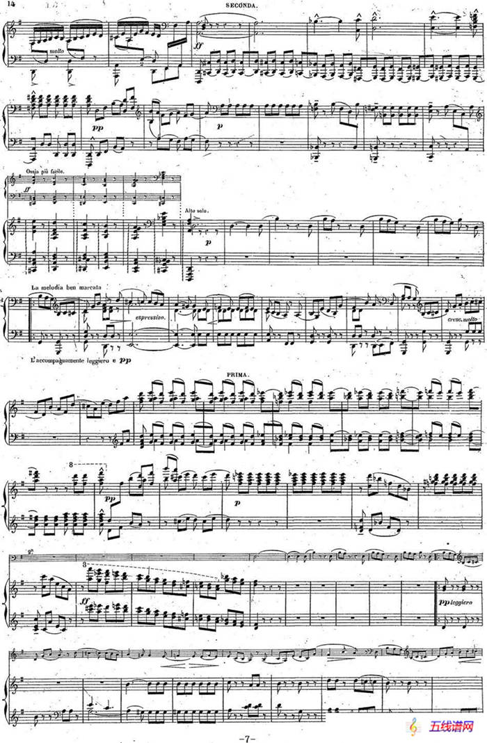 Harold en Italie Op.16 - 4 Hands（哈罗尔德在意大利·四手联弹）（P1——10）