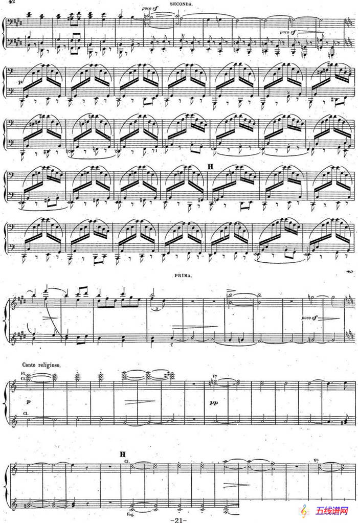 Harold en Italie Op.16 - 4 Hands（哈罗尔德在意大利·四手联弹）（P21——30）