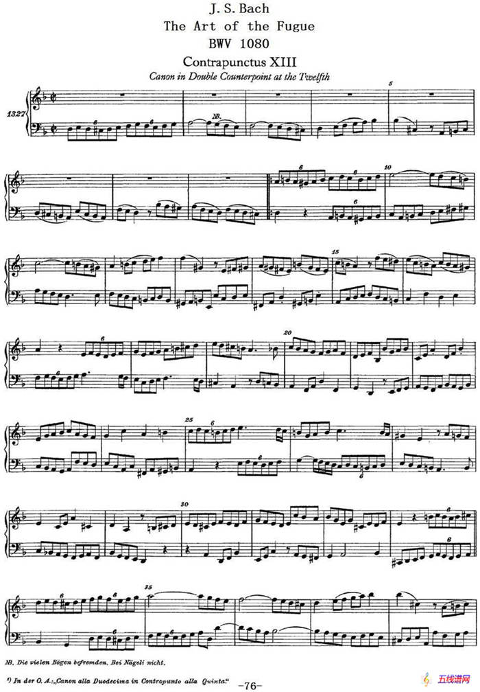 The Art of the Fugue BWV 1080（赋格的艺术-XIII）