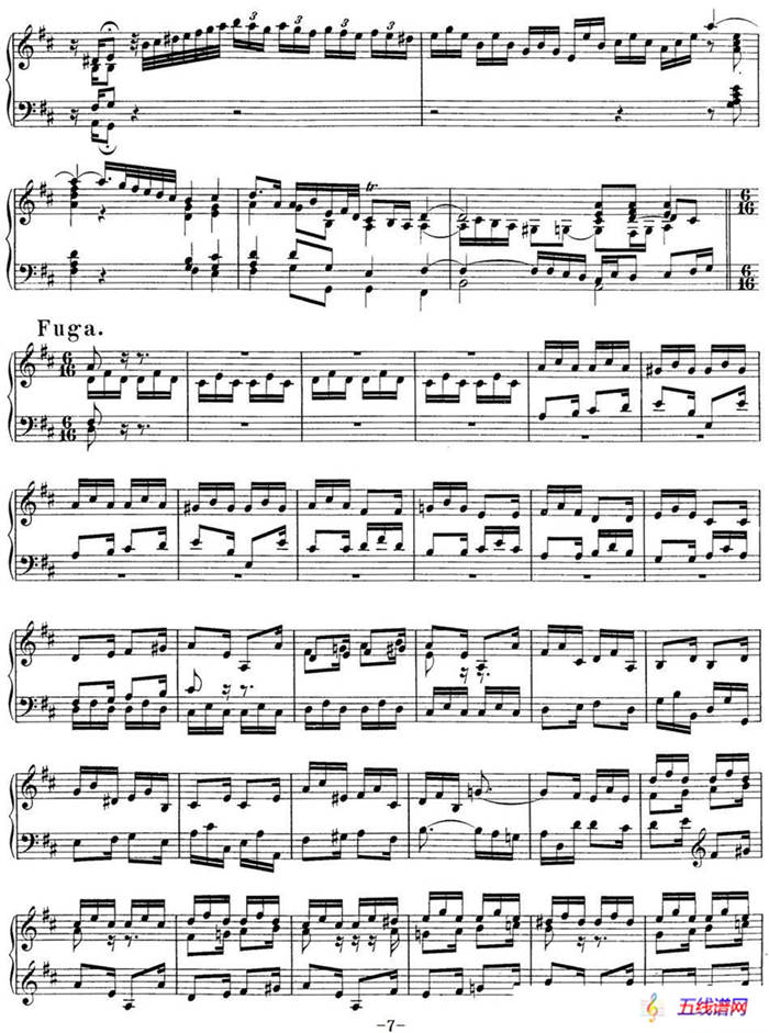 Toccata BWV 912（7首托卡塔·No.3 D大调）