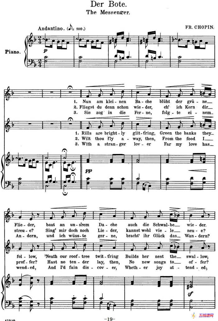 Chopin-17 Polish Songs Op.74，No.7（Der Bote. The Messenger.）（钢琴伴奏谱）