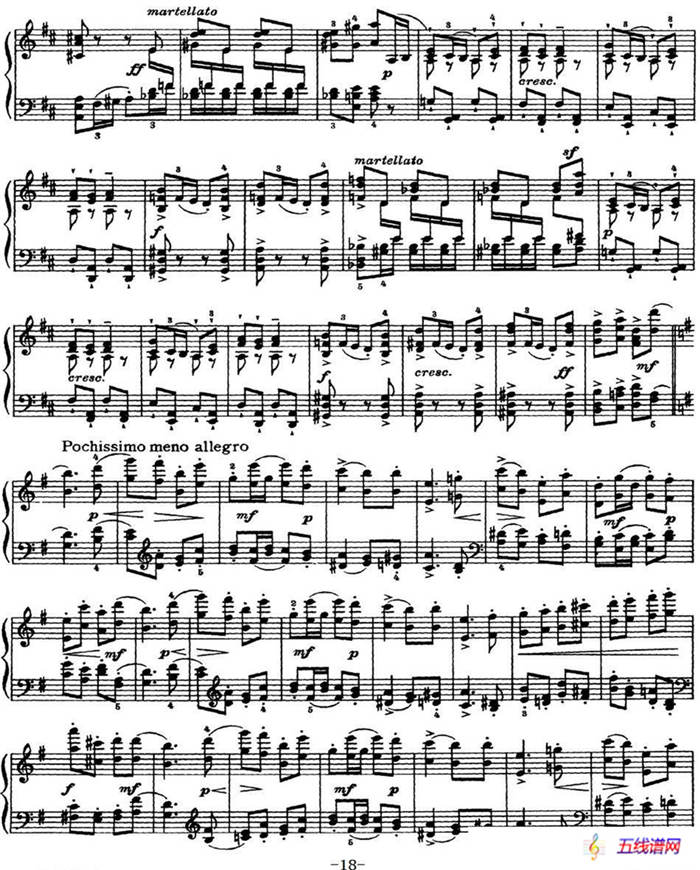 柴可夫斯基18首钢琴小品Op.72（4.Danse characteristique）