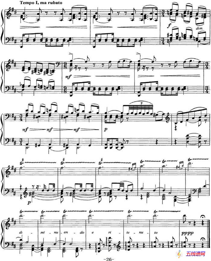 柴可夫斯基18首钢琴小品Op.72（5.Meditation）