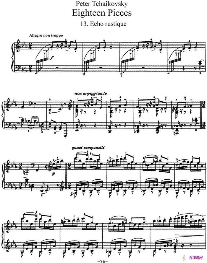 柴可夫斯基18首钢琴小品Op.72（13.Echo rustique）