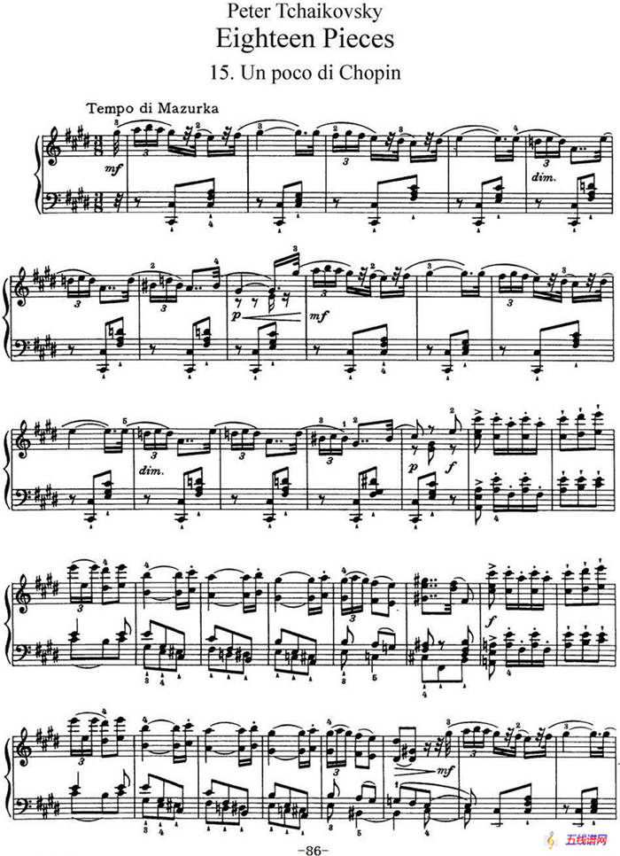 柴可夫斯基18首钢琴小品Op.72（15.Un poco di Chopin）