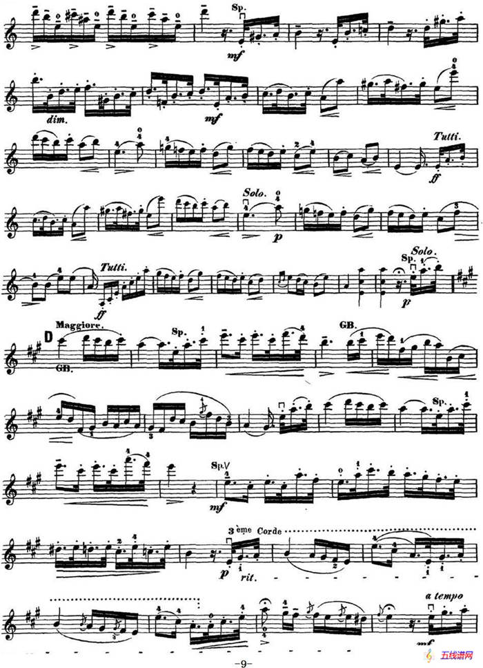 Rode Concerto No.7 in A Major（小提琴分谱）