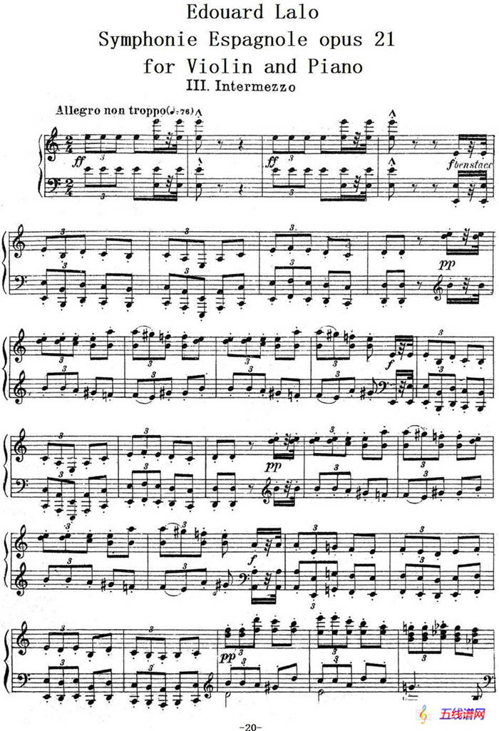 Symphonie EspagnoleOp.21，No.3（西班牙交响曲）（小提琴+钢琴伴奏）