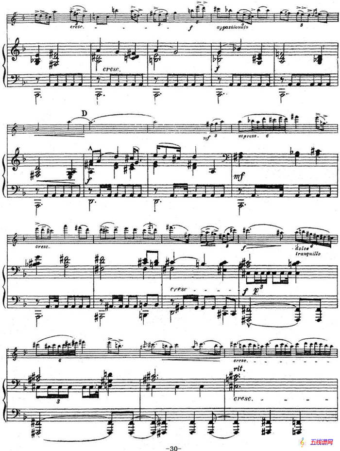 Symphonie Espagnole Op.21，No.4（西班牙交响曲）（小提琴+钢琴伴奏）