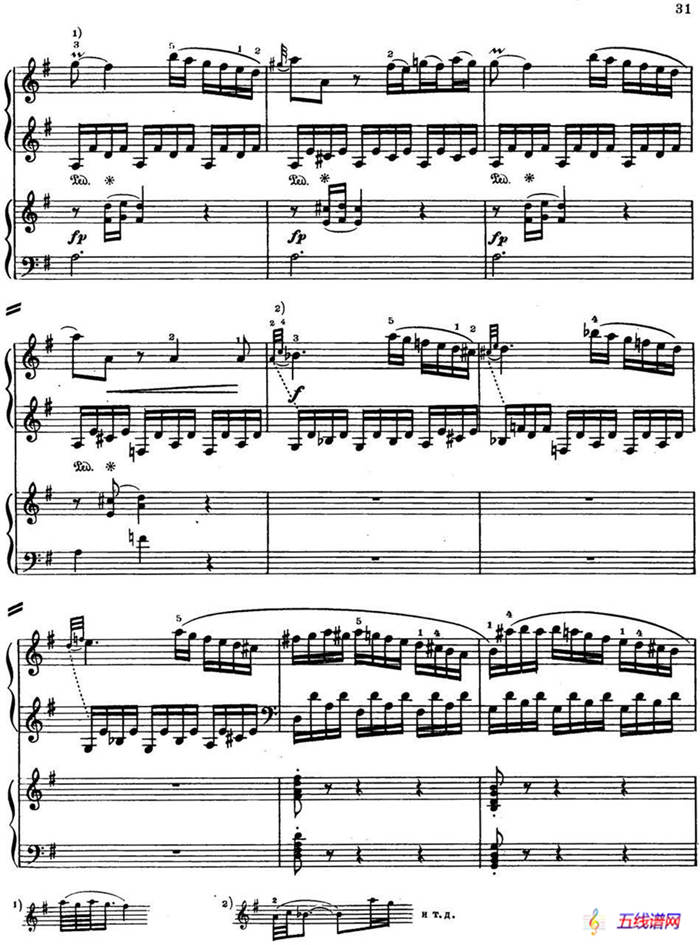 二十八部钢琴协奏曲 No.4