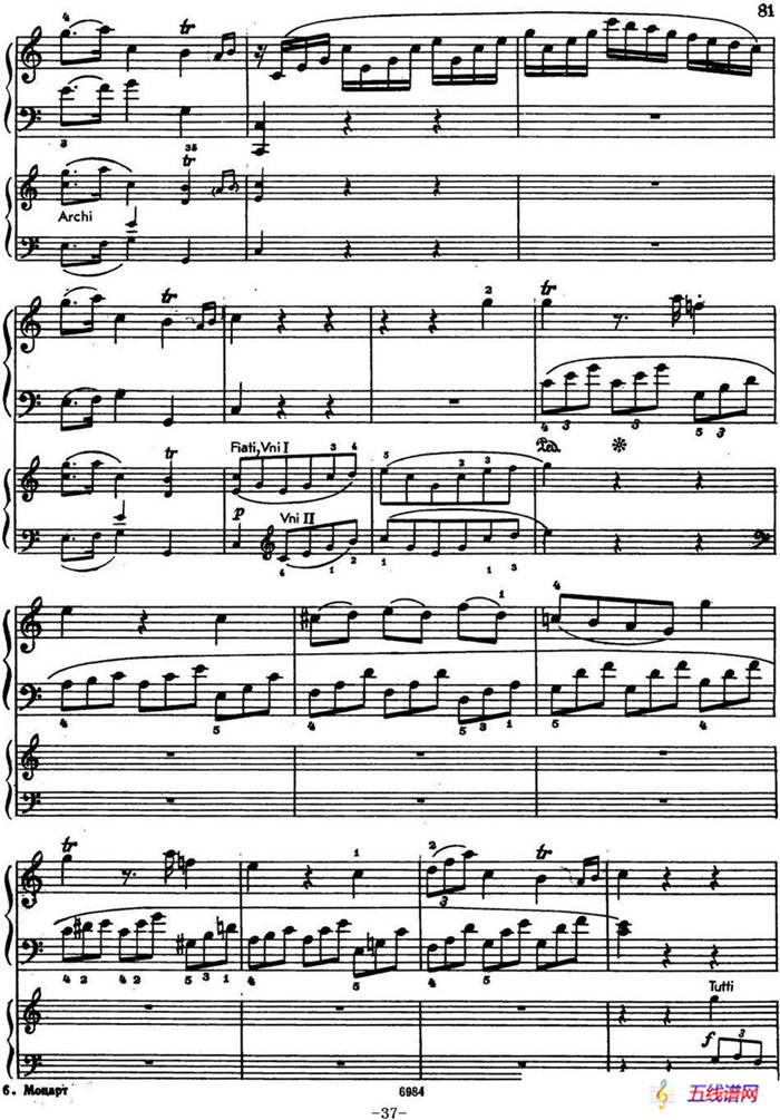 二十八部钢琴协奏曲 No.8（P31-38）