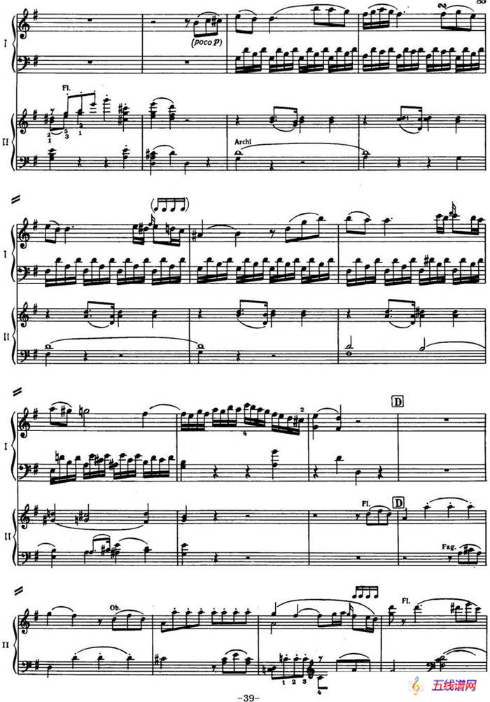 二十八部钢琴协奏曲 No.17（P31-45）