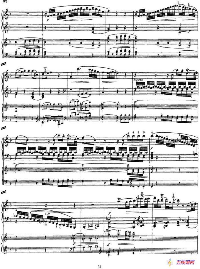 二十八部钢琴协奏曲 No.25（P31-45）