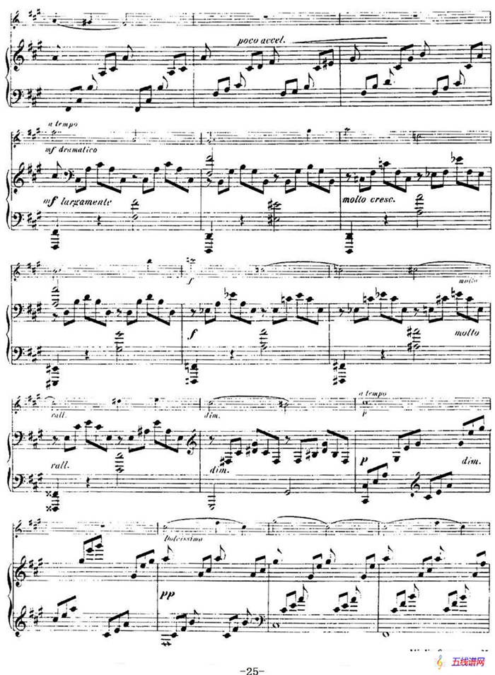 法朗克《A大调小提琴奏鸣曲》（III）（小提琴+钢琴伴奏）