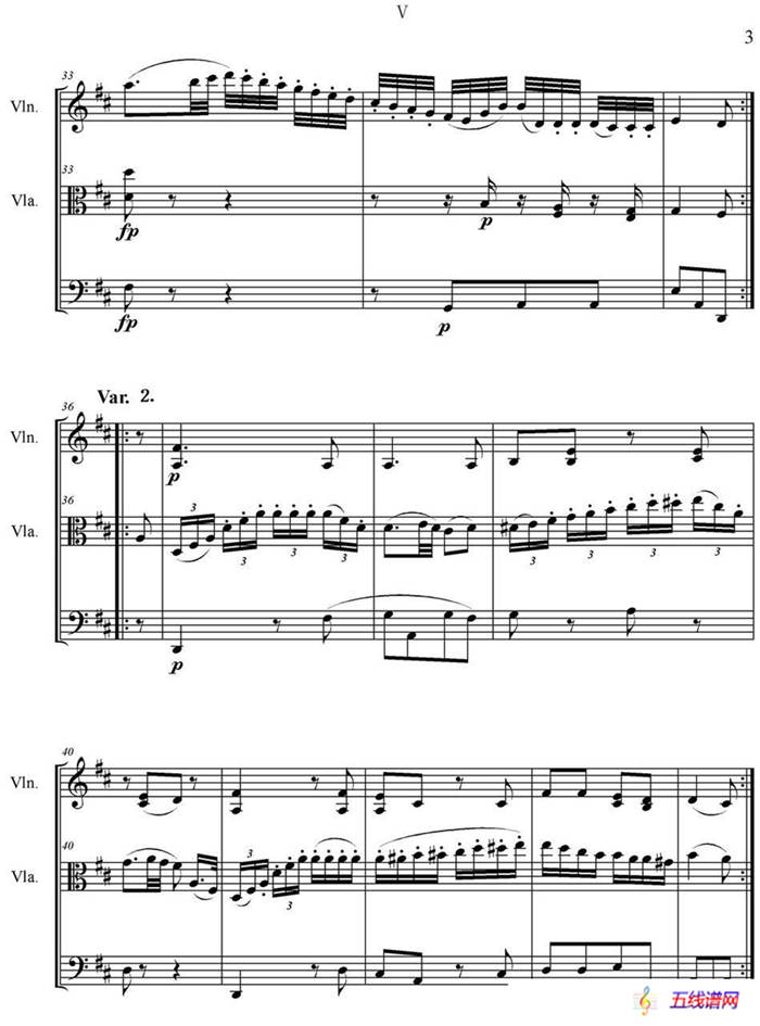 Serenate（String Trio）（D大调弦乐三重奏Op.8,V）