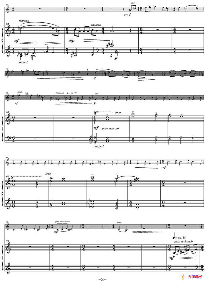 Sonata Poema aenigmaticum（小提琴+钢琴伴奏、1st movement）
