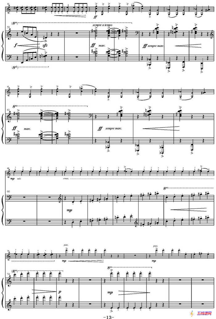 Sonata Poema aenigmaticum（小提琴+钢琴伴奏、2nd movement）
